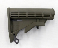 COLLAPSIBLE BUTTSTOCK SHELL